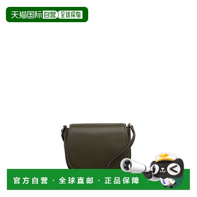 自营radleyLiverpool Gardens Medium Flapover Crossbody Bag -