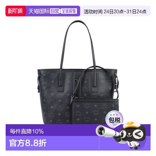 自营Mcm女士迷你手提包经典老花满印托特包购物袋子母包小号日常