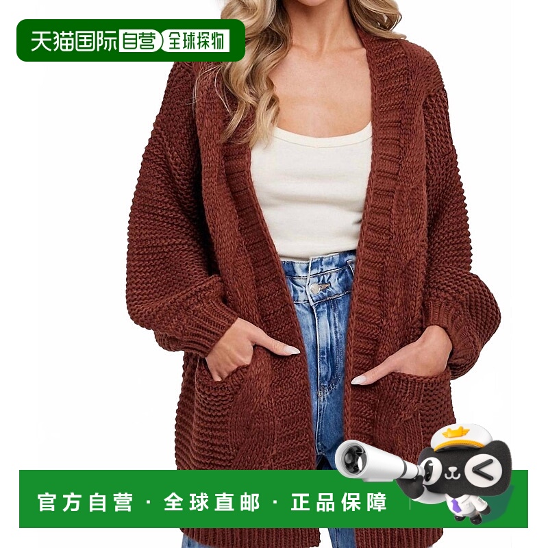自营bluivyChunky Cable Lantern Sleeve Cardigan In Chocolate