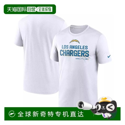 【美国直邮】Nike 洛杉矶闪电队 男士白色 Legend Community 运动