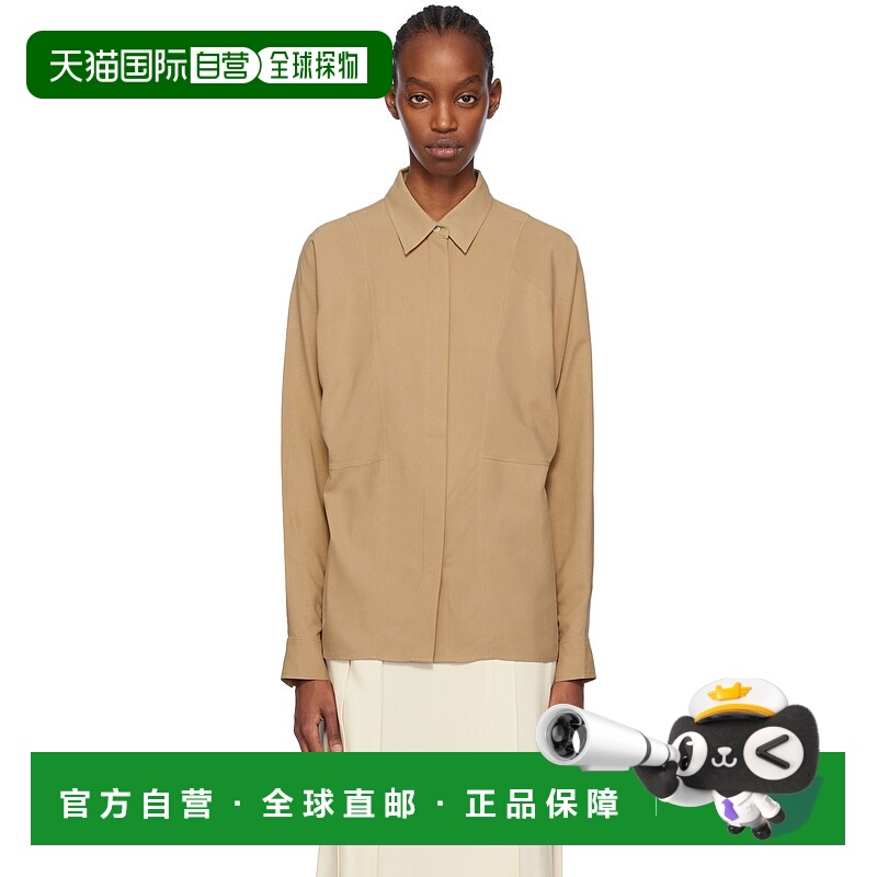 1h可退 香港直邮潮奢 TOTÊME 女士 黄褐色拼接衬衫 241WRT989FB00