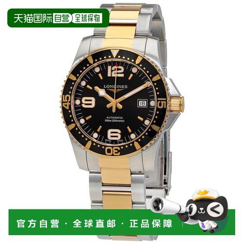 【美国直邮】longines  休闲手表