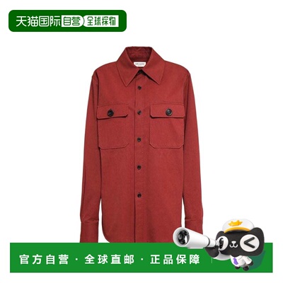 自营Saint Laurent Cotton Women's Shirt - multicolor 美国奥莱