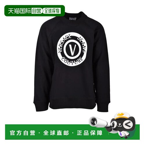 【美国直邮】versace/范思哲 男士 帽衫运动夹克衫【付后1h可退】