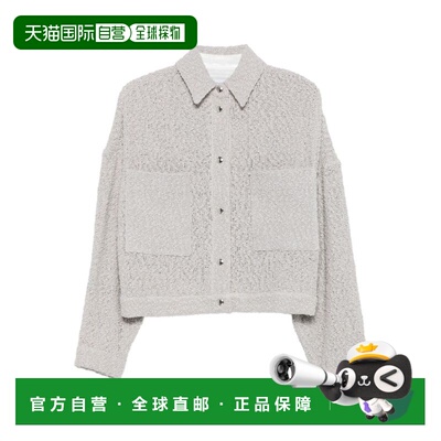 自营Iro Women's Jackets - light grey 美国奥莱直发