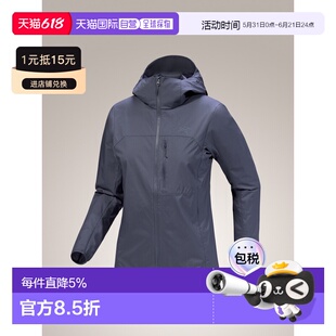 美国直邮始祖鸟 Squamish Hoody 女款防风连帽衫