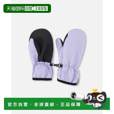 自营deux par deuxMid-Season Mittens in Recycled Polyester La