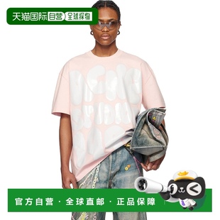 Studios 1h可退 Acne 粉色 Relaxed 男士 香港直郵潮奢 艾克妮
