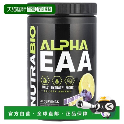香港直邮Nutrabio Labs,Alpha EAA，蓝莓柠檬水味，0.87 磅（395