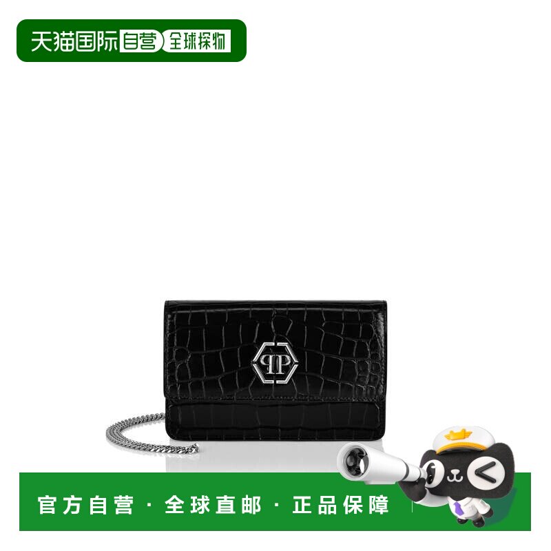 自营philipp plein离合器鳄鱼印花六角形-黑色 美国奥莱直发