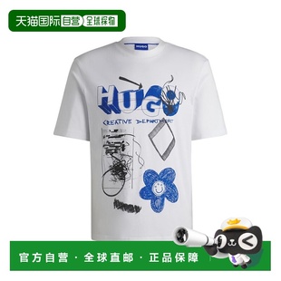 jersey prints hugo white logo bossCotton with 自营 shirt