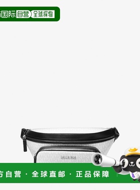 自营michael kors库珀标志腰带包-亮白色 美国奥莱直发单肩包腰包