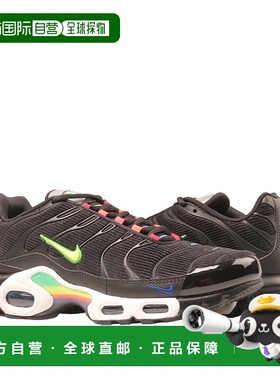 自营 Nike Air Max Plus SE黑色/柠檬毒液白色男子跑步鞋DA5561-0
