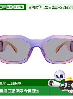 自营Versace Grey Geometric Unisex Sunglasses VE4361 5537/1 5