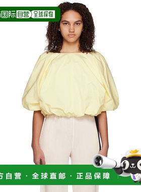1h可退 香港直邮潮奢 BITE 女士 黄色 Flow 上装 1111613002