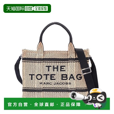 美国直邮MARC JACOBS - Women The Medium Tote Bag手提包斜挎包