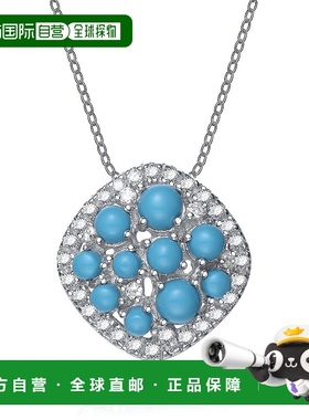 自营 geneviveGv 纯银绿松石方晶锆石独特风格吊坠 - 蓝色 美国奥