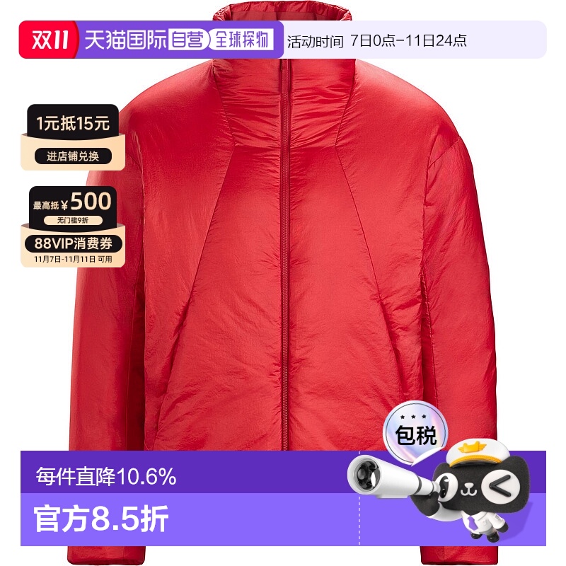 加拿大直邮Arc'teryx Veilance Conduit Down Jacket 男士羽绒服