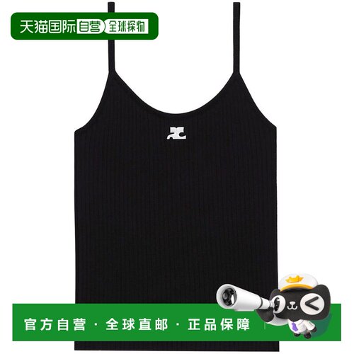 自营courregesRibbed Black Top With Spaghetti Straps - black