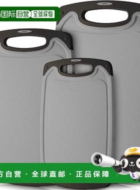 自营 zulay kitchen带果汁槽防滑厨房切菜板 - 灰色和黑色 美国奥