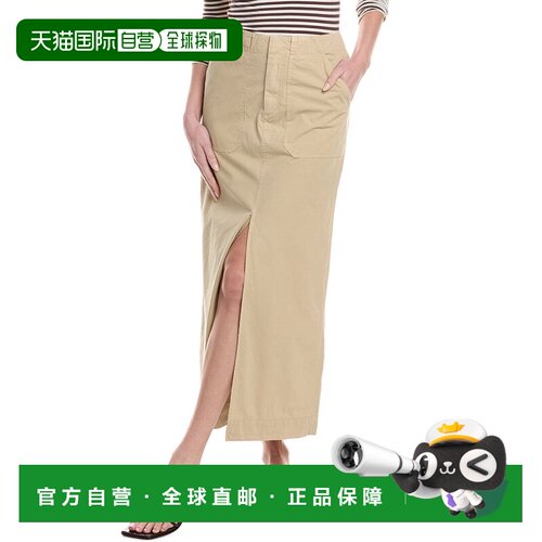 自营rag & bone Leyton长裙-棕色 美国奥莱直发半身裙包臀裙