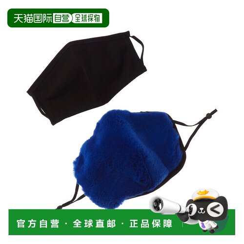 自营Adrienne Landau 2pc Face Warmer & Cloth Face Mask Set -