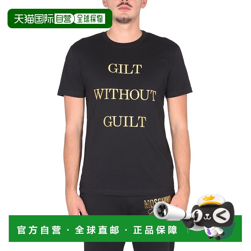 自营moschinoGuilt Without Guilt