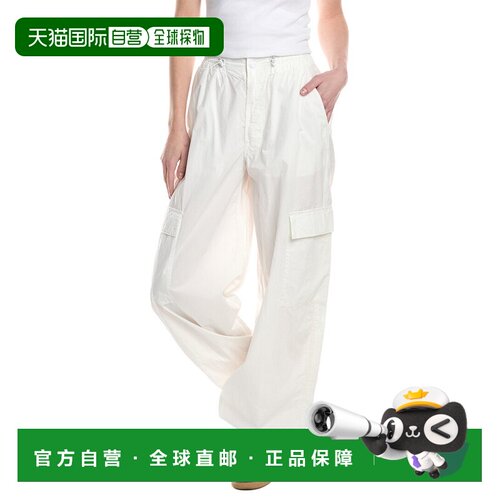 自营MOTHER The Skydiver Sneak Pant - white 美国奥莱直发