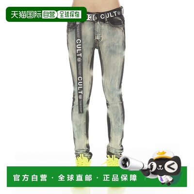 自营 cult of individuality朋克紧身弹力带白色釉面腰带 - 多色