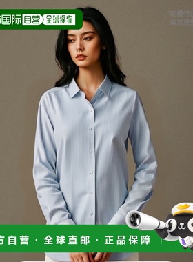 自营 Cutter & Buck 弹力牛津条纹女式长袖衬衫 - 浅蓝色 美国奥