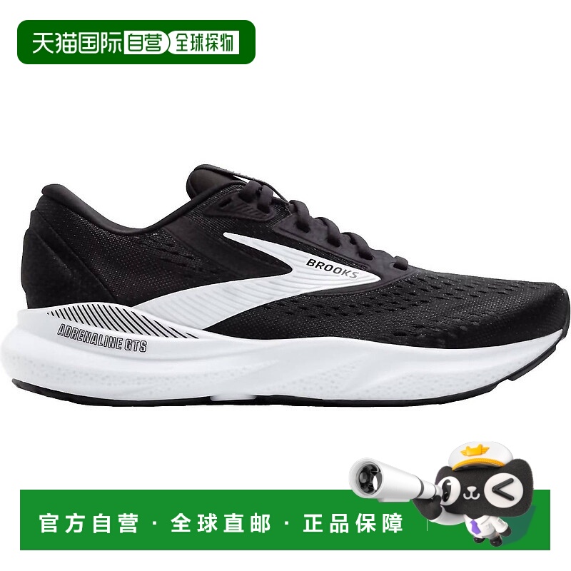 自营brooksWomen's Adrenaline Gts 24 Stability Running Shoes