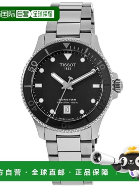 自营 Tissot Seastar 1000 Quartz 36mm Black Dial Steel Unisex