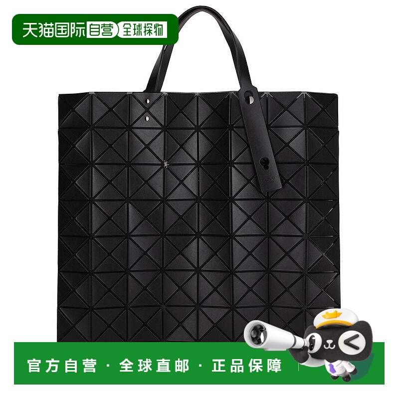自营issey miyake三宅一生购物手提包-黑色 新款 美国奥莱直发