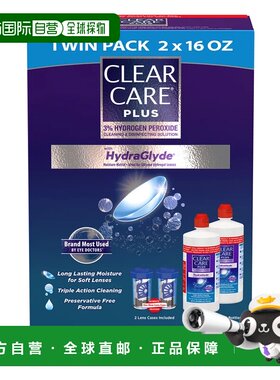 美国直邮Clear Care Plus 隐形眼镜护理液2*473ml