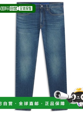 自营hugo bossBlue skinny-fit jeans in stretch denim - blue