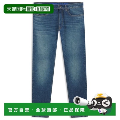自营hugo bossBlue skinny-fit jeans in stretch denim - blue