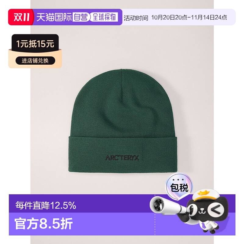 1h可退 加拿大直邮始祖鸟Word Toque男女同款绒线帽