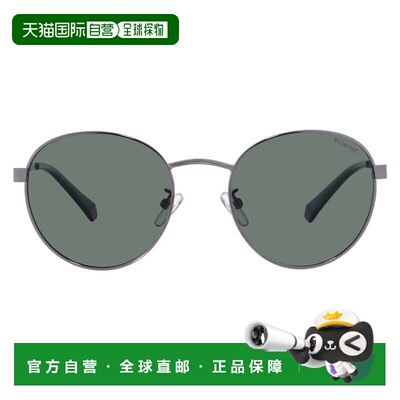 自营polaroid宝丽来偏光绿色圆形男女通用太阳镜PLD 2144/G/S/X 0
