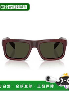 自营prada0pr D11s Thick Burgundy Rectangular Acetate Sunglas