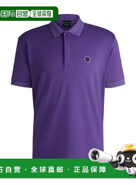 自营 bossPaddy polo shirt in cooling cotton - dark purple 美