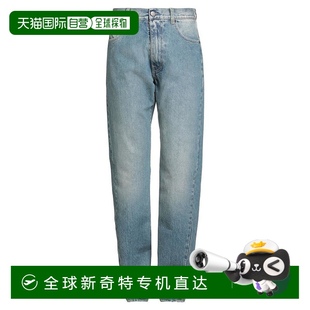 美国直邮 margiela 1h可退 maison 男士 牛仔裤