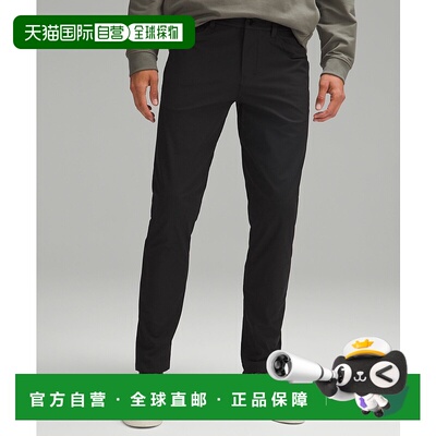 1h可退 香港直邮潮奢 Lululemon 男士 ABC 32L *Warpstreme 修身5