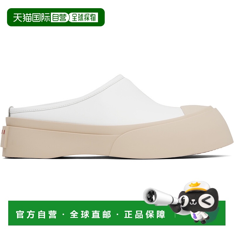 1h可退 香港直邮潮奢 Marni 玛尼 男士 白色 Pablo Sabot 穆勒鞋