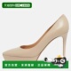 Rossi Platform Beige 自营Gianvito Leather Dahsha Pumps bei
