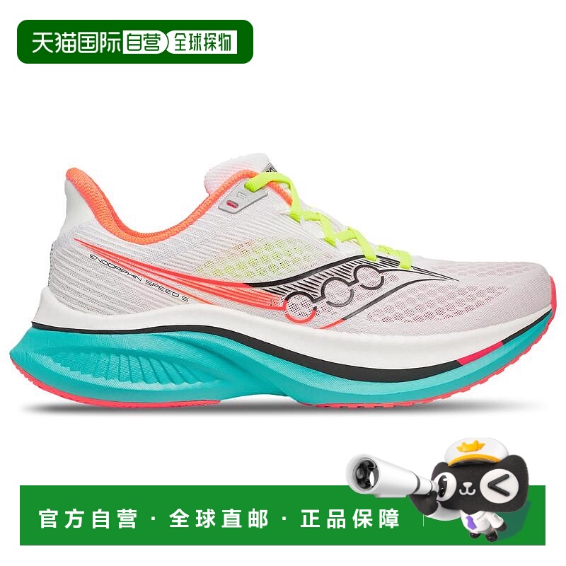 1h可退 【美国直邮】saucony 男士 跑鞋索康尼