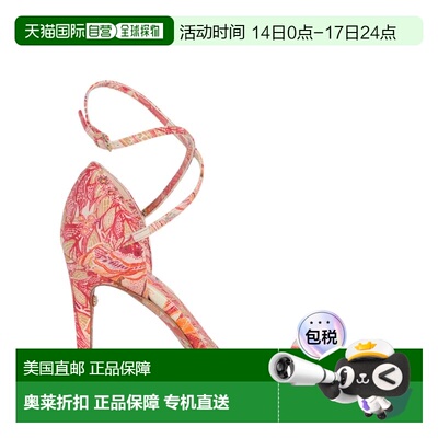 自营salvatore ferragamoInes X5 Strappy Sandals - pink 美国奥