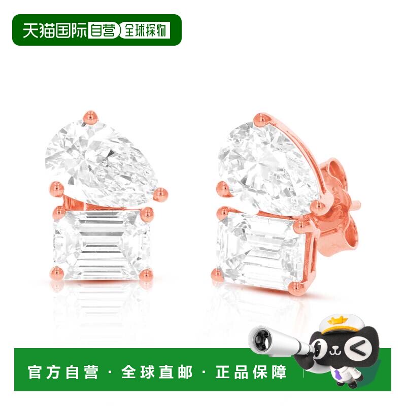 自营vir jewels4 cttw Emerald and Pear Lab Grown Diamond Stud