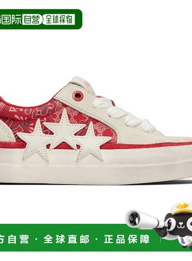 1h可退 香港直邮潮奢 AMIRI 男士 红色 & 白色 Bandana Sunset Sk