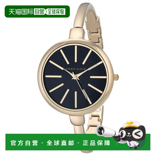 自营Anne Klein女款经典32mm手表AK-1470GBST-Gold 美国奥莱直发