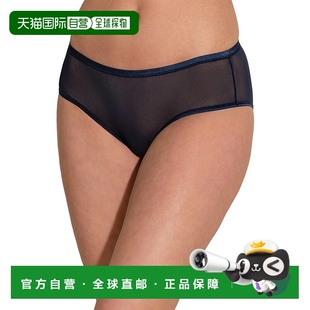 blue 自营Cosabella Boyleg Confidence 美国奥莱直发 Soire